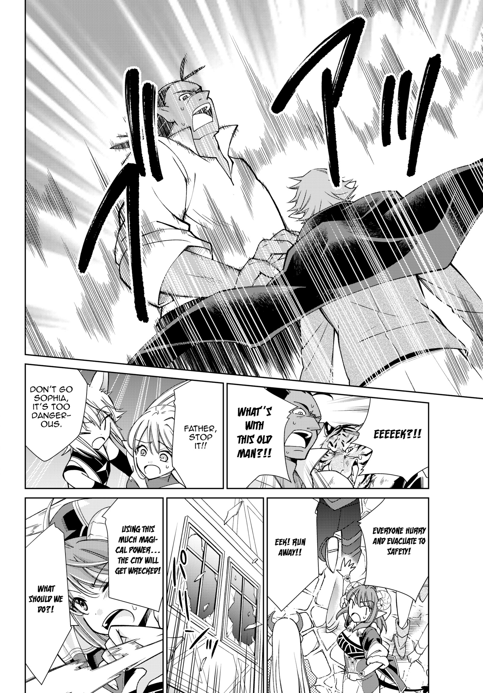 Jishou! Heibon Mazoku no Eiyuu Life: B-kyuu Mazoku nano ni Cheat Dungeon wo Tsukutteshimatta Kekka Chapter 14 12